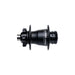 Chris King BMX 6-Bolt Rear Disc Hub-36H - 3