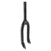SE Bikes Landing Gear Threadless Chromoly BMX Fork-20"-10mm - 2