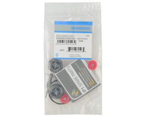 Shimano SH-RC900 Boa IP1 Repair Kit - 2