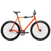 Verde Vario 650b L 27.5&quot; BMX Freestyle Bike-Orange - 2