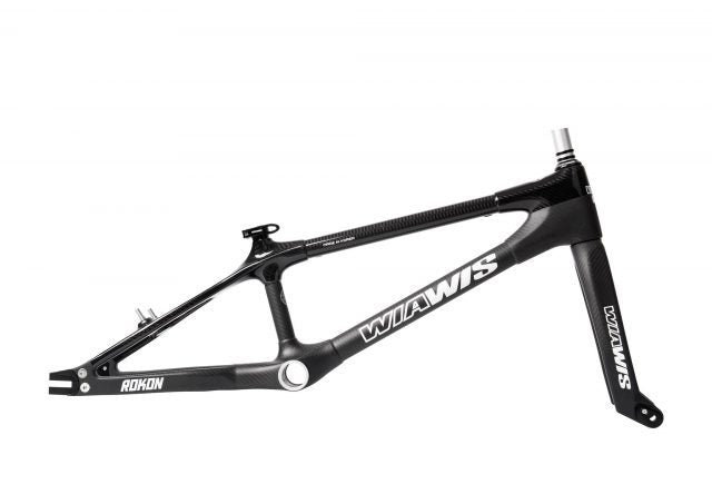 Wiawis Rokon BMX Race Frame-Black/Silver - 1